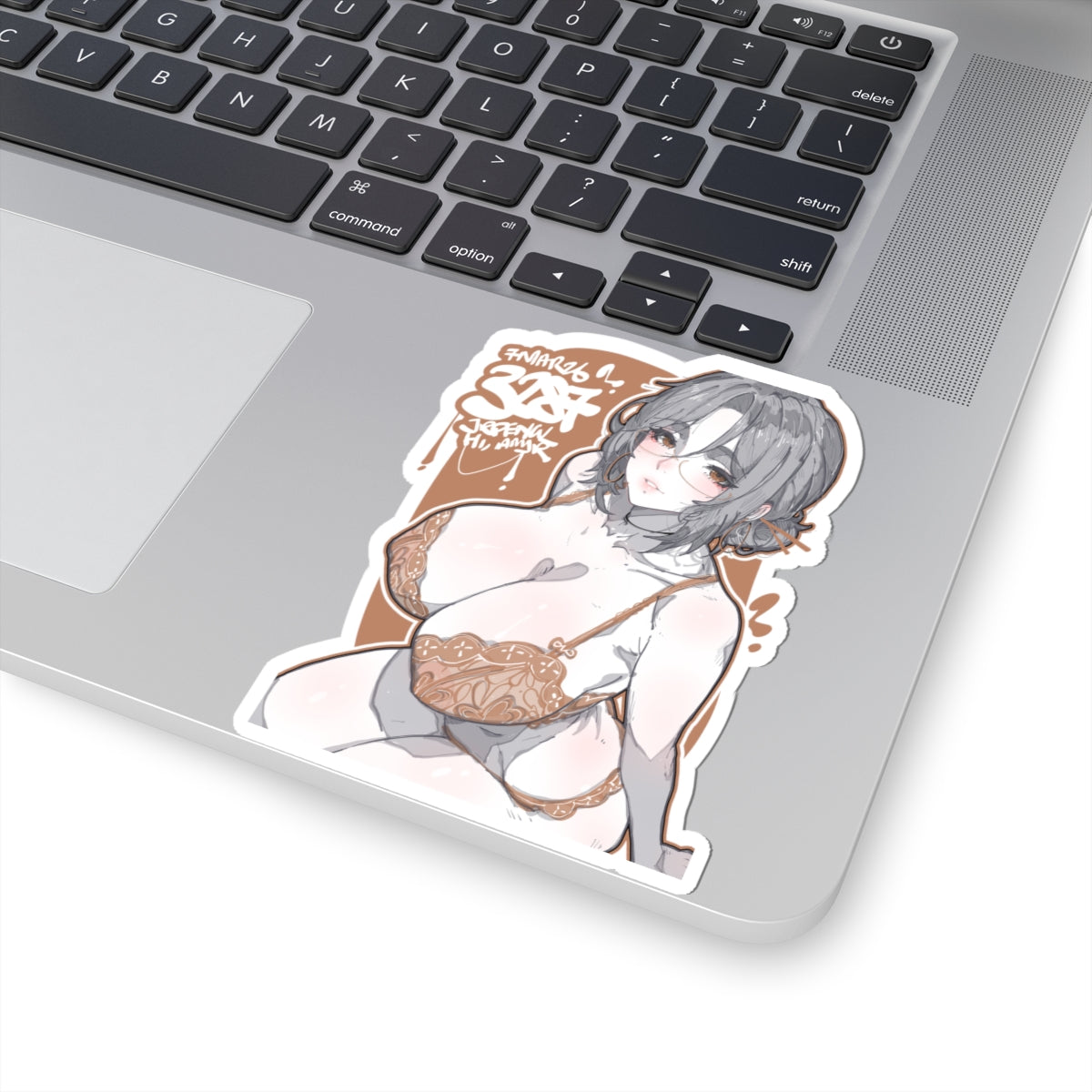 3287 - 褐 / brown v2 Stickers