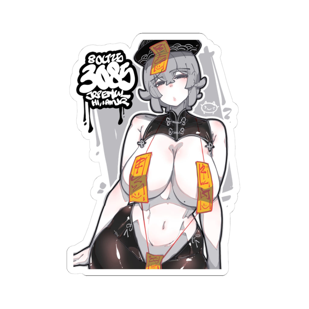 3085 - 灰 / grey Stickers