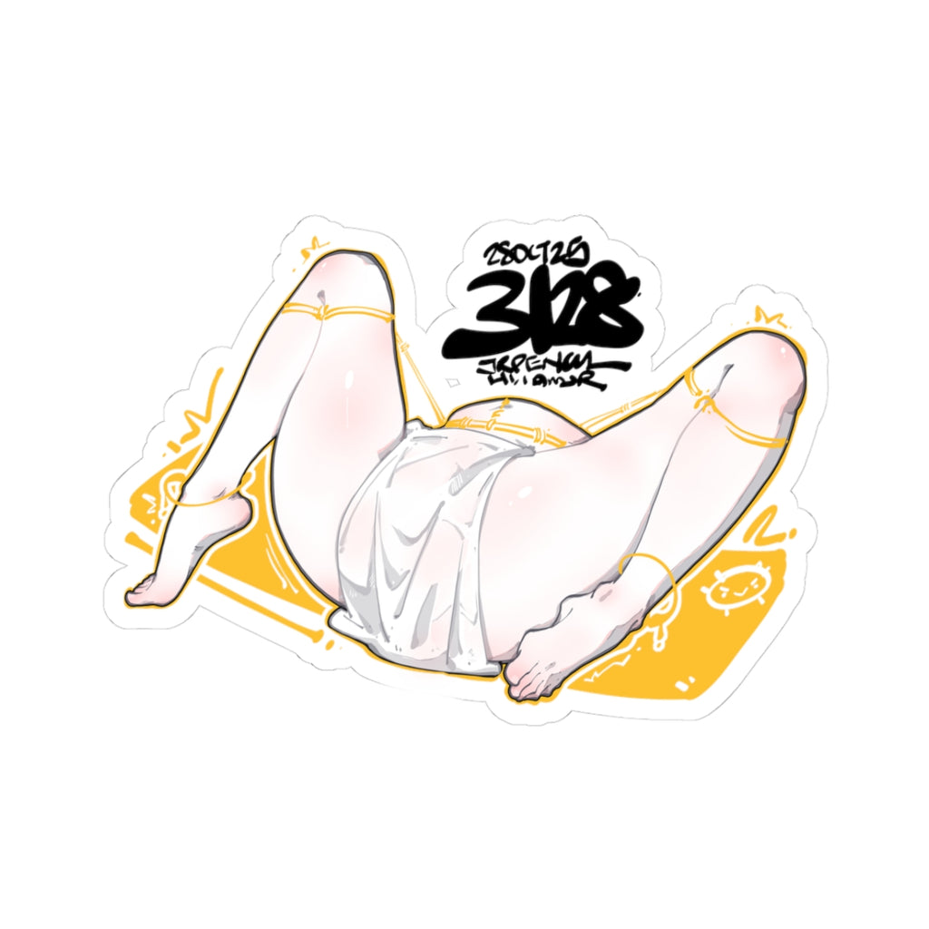 3128 - 黄 / yellow Stickers