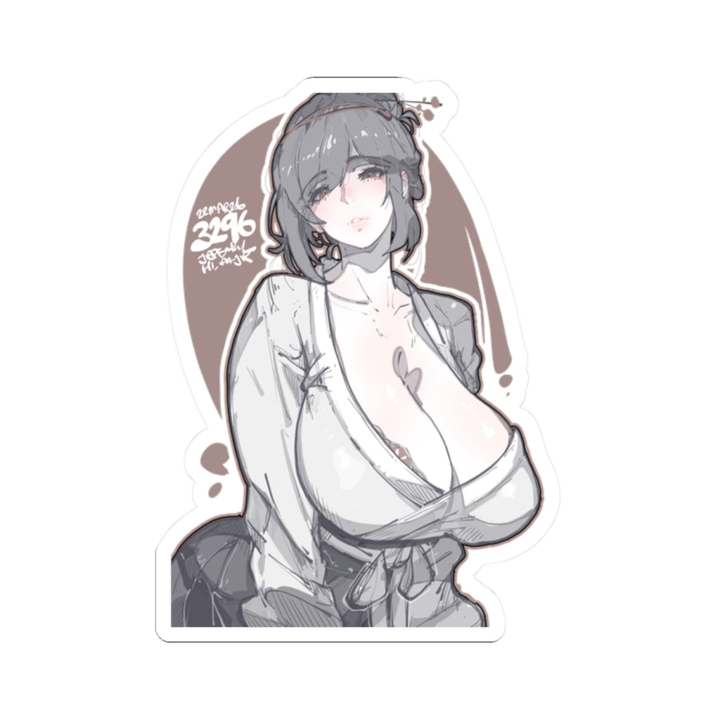 3296 - 褐 / brown v1 Stickers