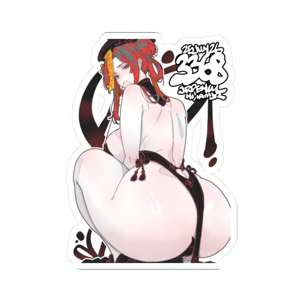 3368 - 红 / red v2 Stickers