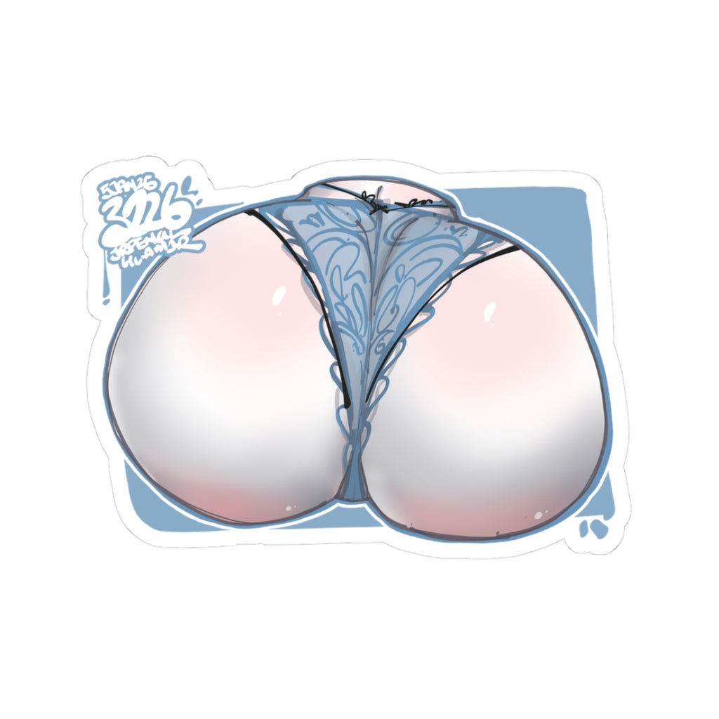 3226 - 蓝 / blue v2 Stickers