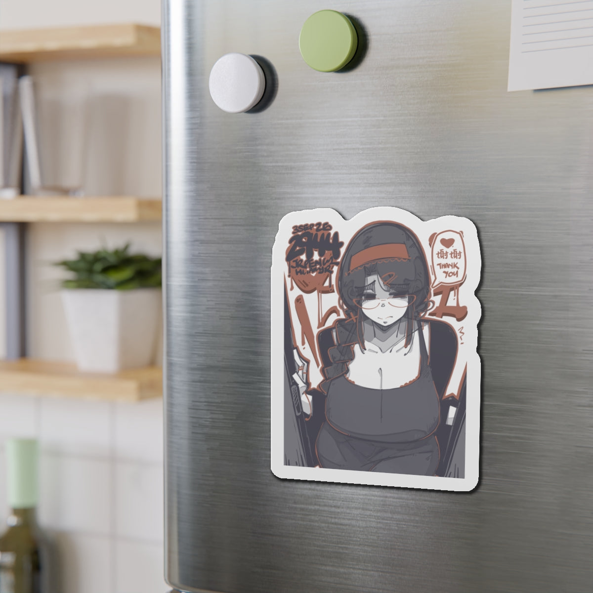 2943 - 褐 / brown Magnets