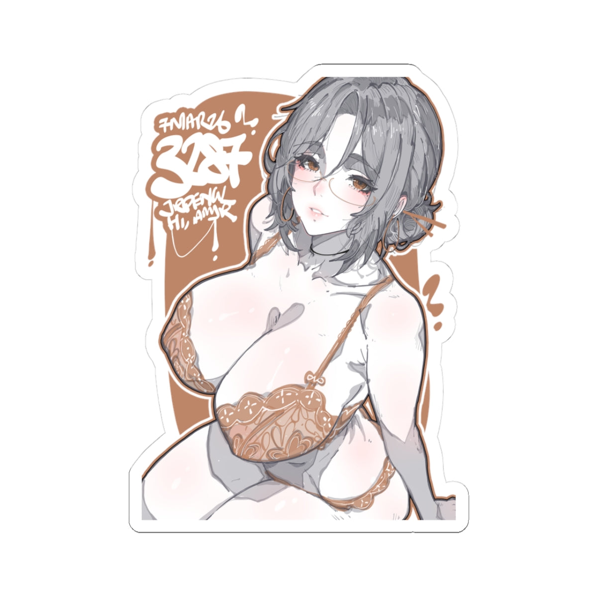 3287 - 褐 / brown v2 Stickers