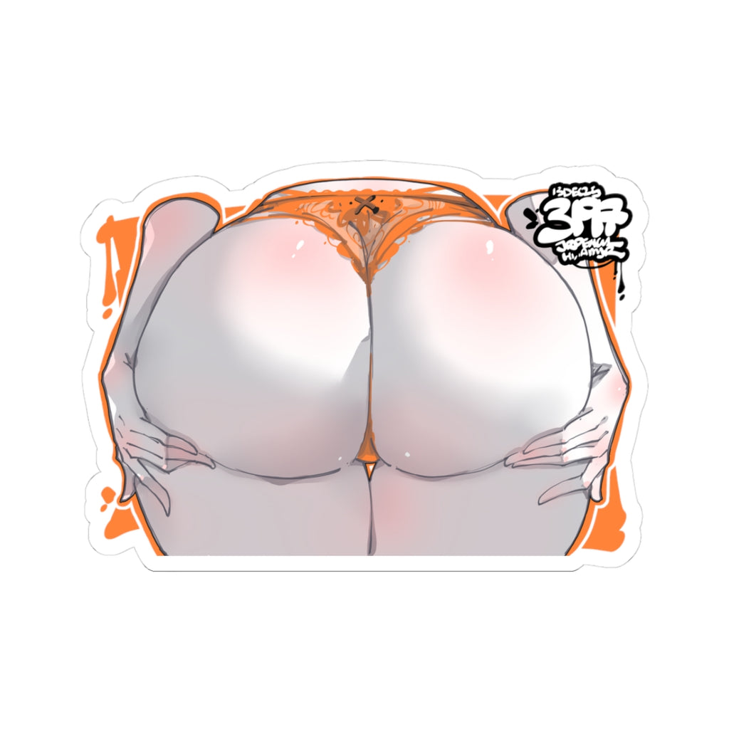 3197 - 橙 / orange v2 Stickers