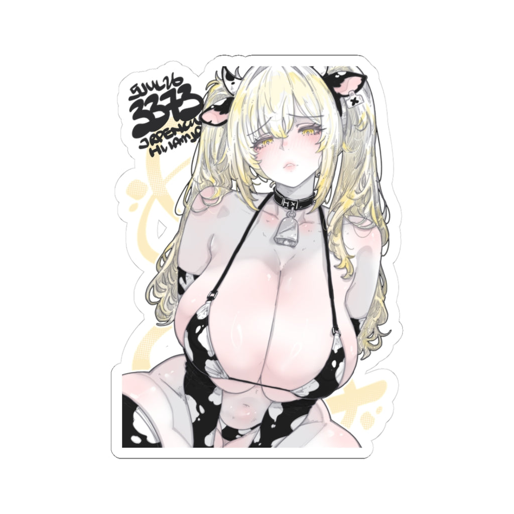 3373 - 黄 / yellow v1 Stickers