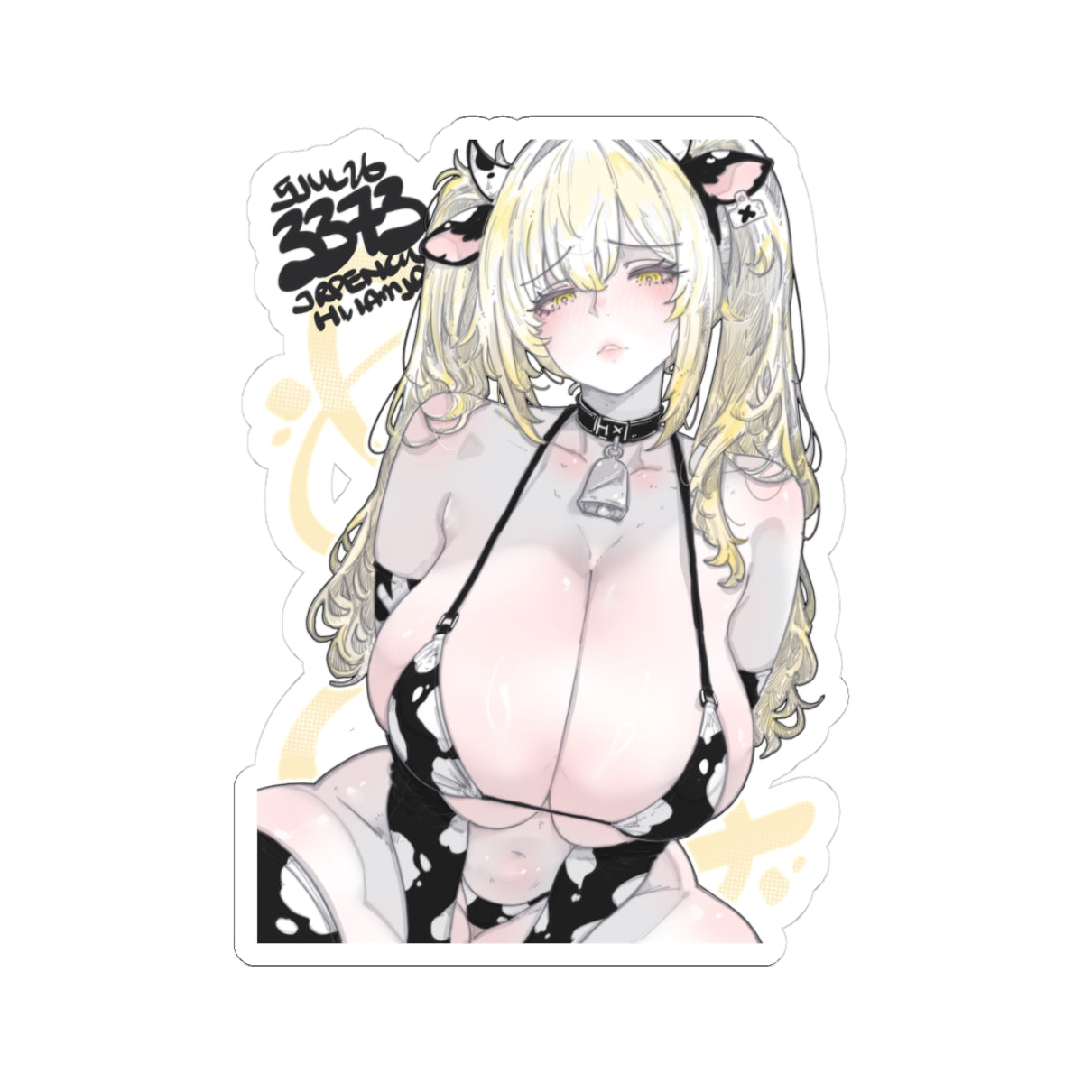 3373 - 黄 / yellow v1 Stickers