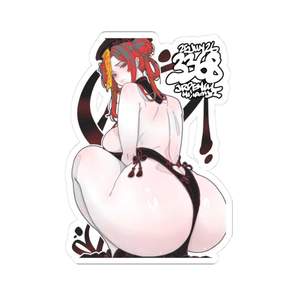 3368 - 红 / red  v1 Stickers