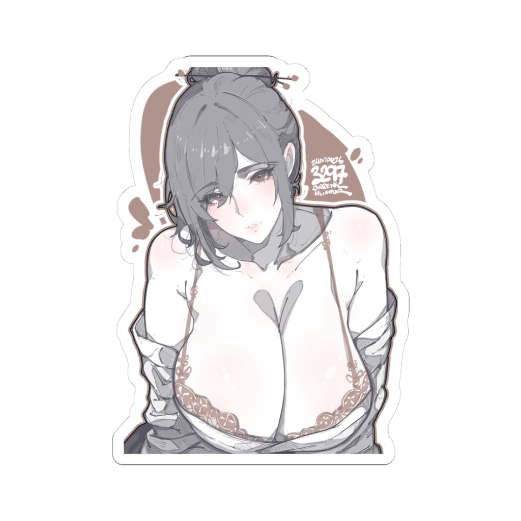 3297 - 褐 / brown v1 Stickers