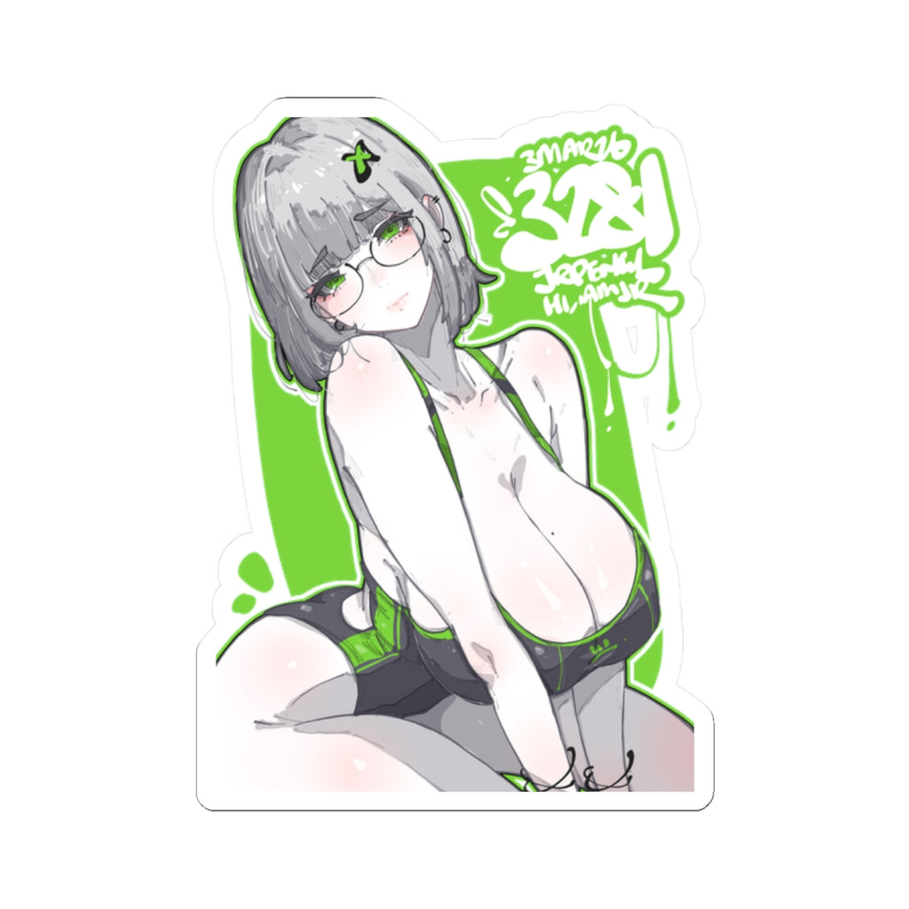 3281 - 绿 / green v1 Stickers