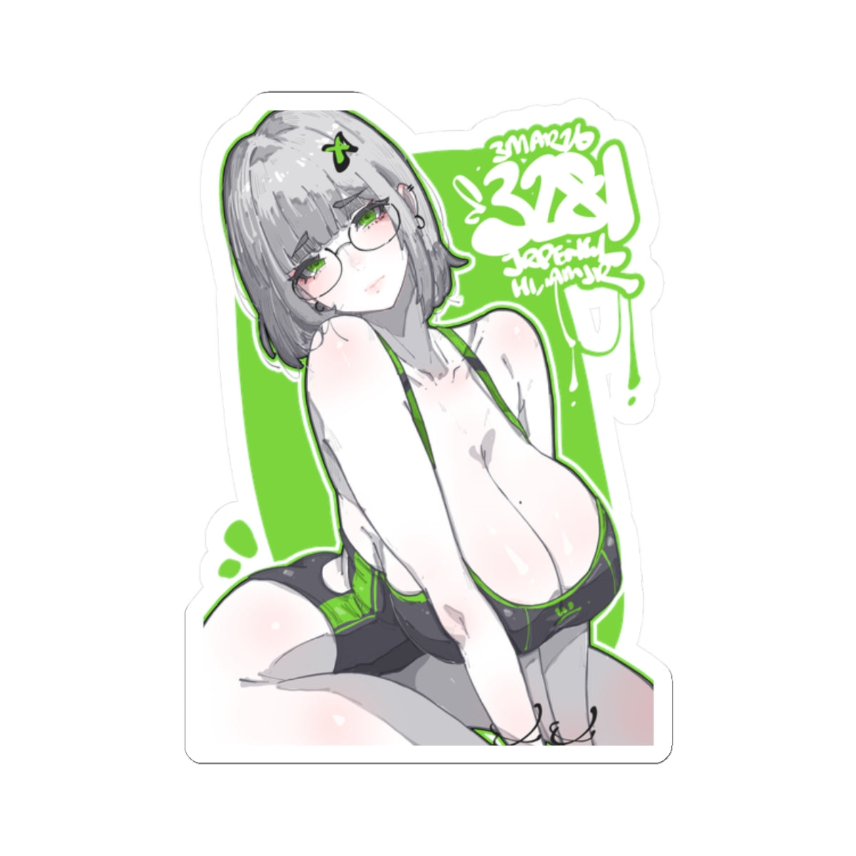 3281 - 绿 / green v1 Stickers