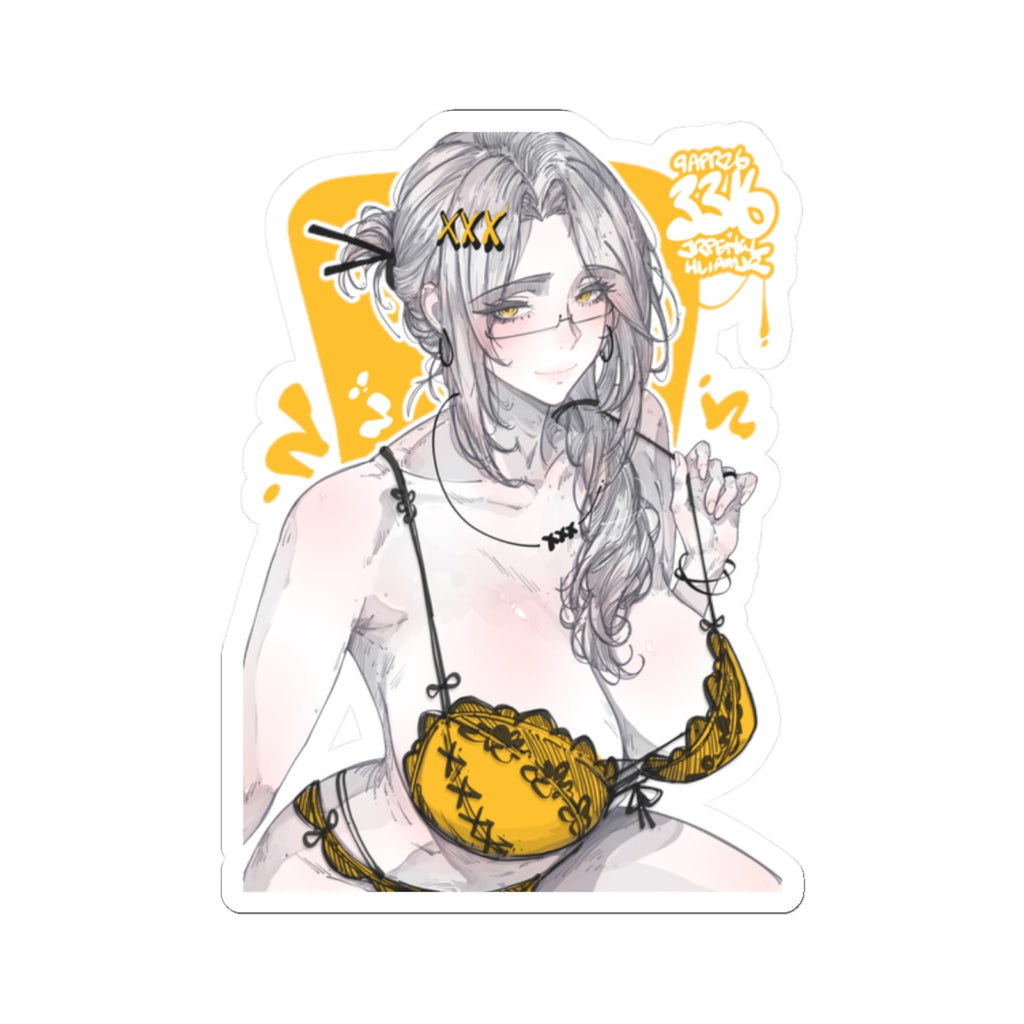 3316 - 黄 / yellow v2 Stickers