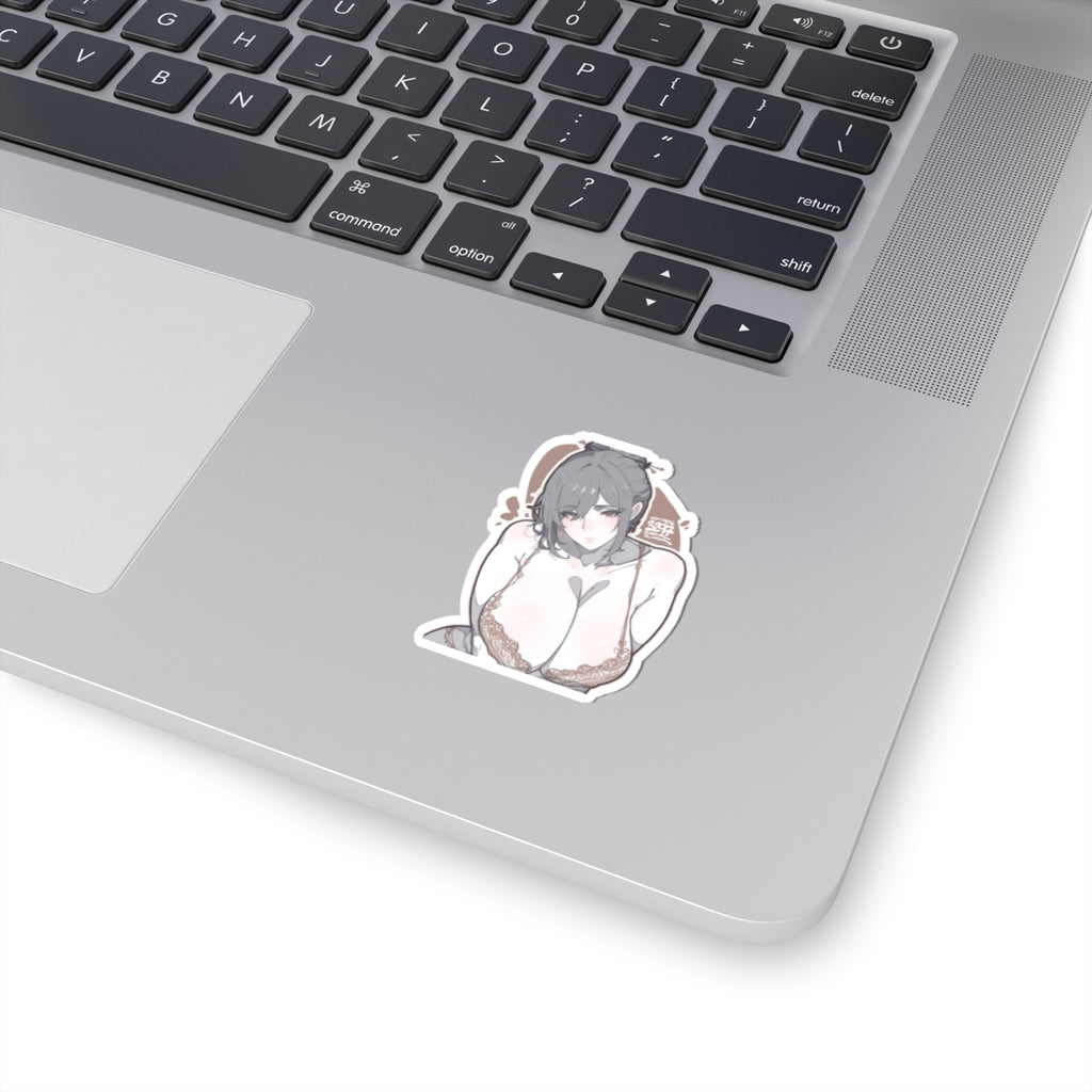 3297 - 褐 / brown v2 Stickers