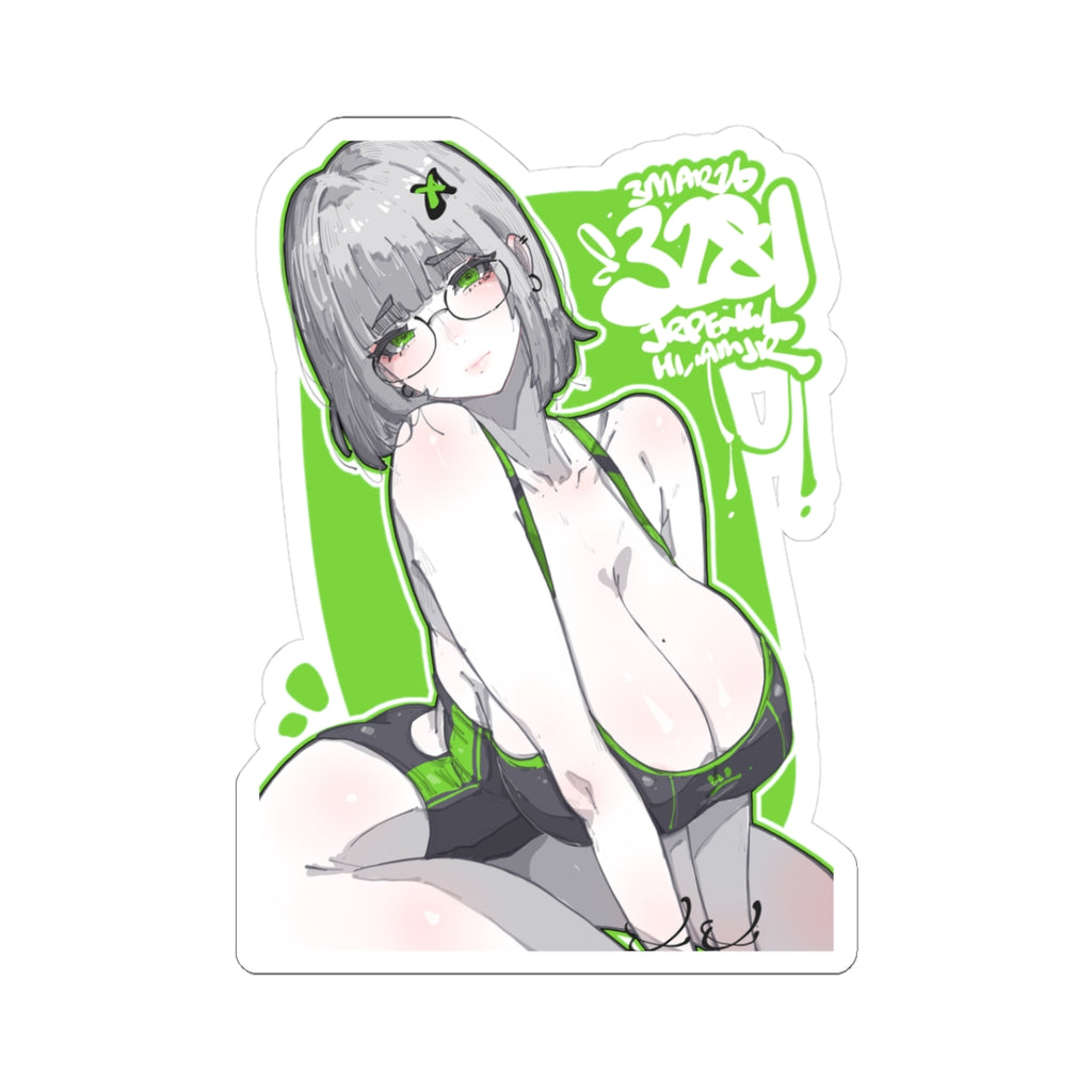 3281 - 绿 / green v1 Stickers