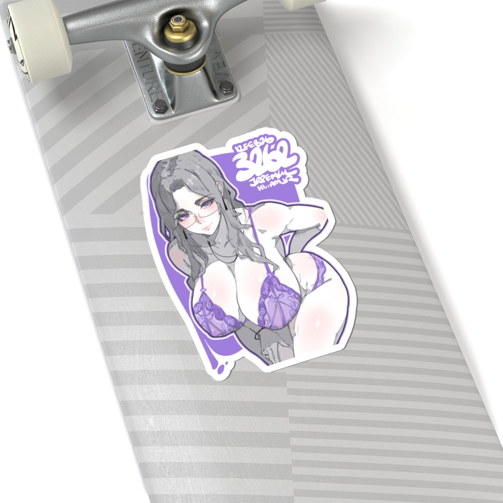 3262 - 紫 / purple v2 Stickers