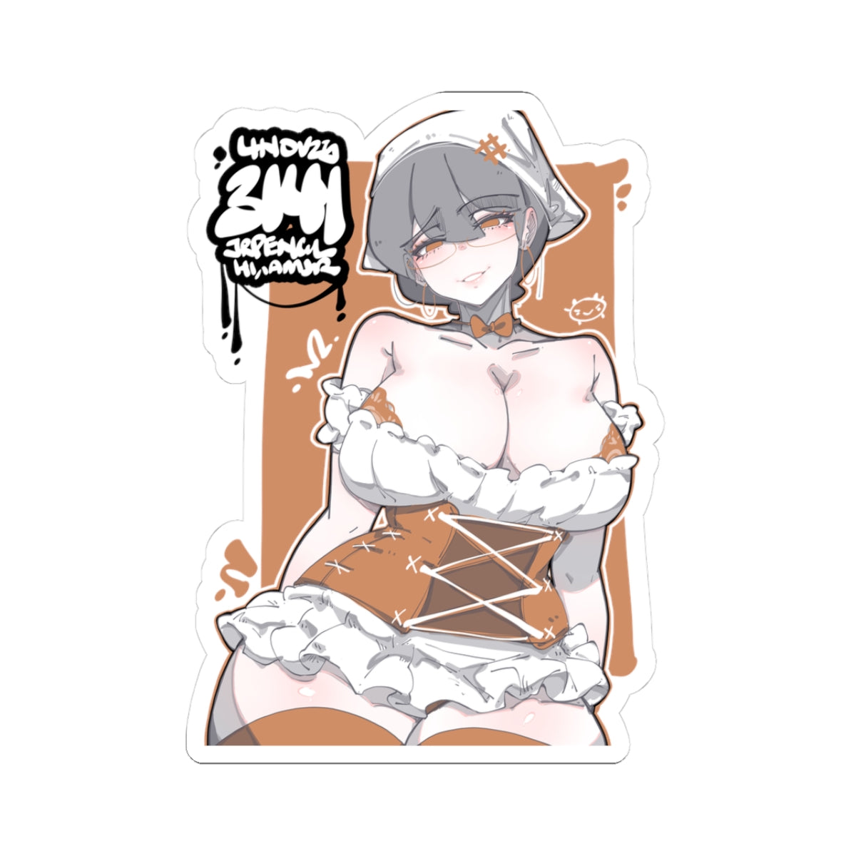 3141 - 褐 / brown Stickers