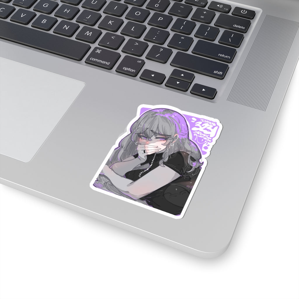 3231 - 紫 / purple v1 Stickers