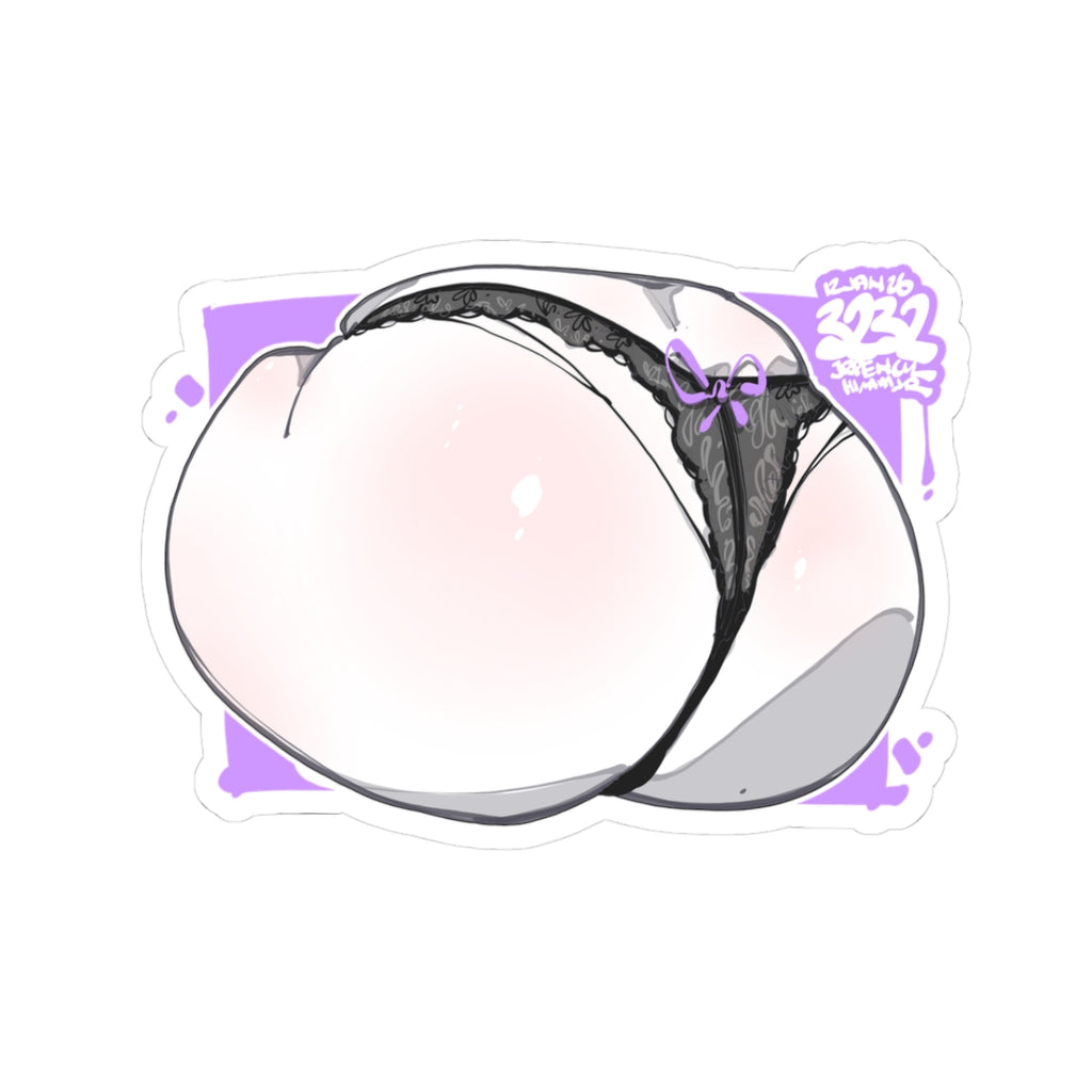 3232 - 紫 / purple v2 Stickers