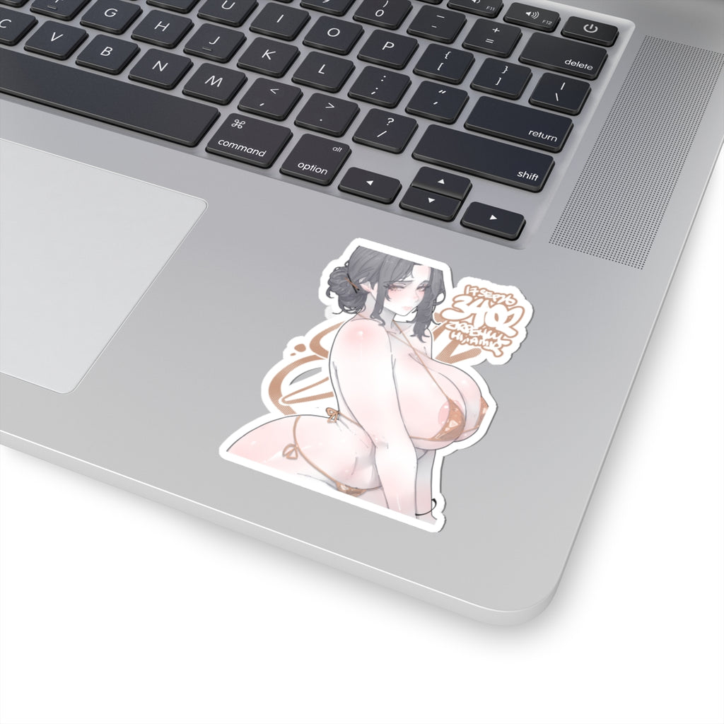 3402 - 褐 / Brown v2 Stickers