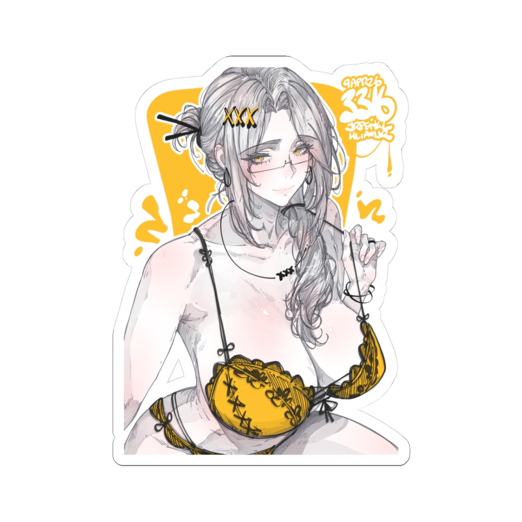 3316 - 黄 / yellow v2 Stickers
