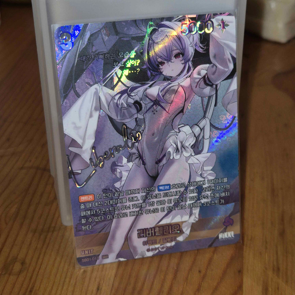 Nivel Arena Goddess of Victory NIKKE SB01-013 SPR