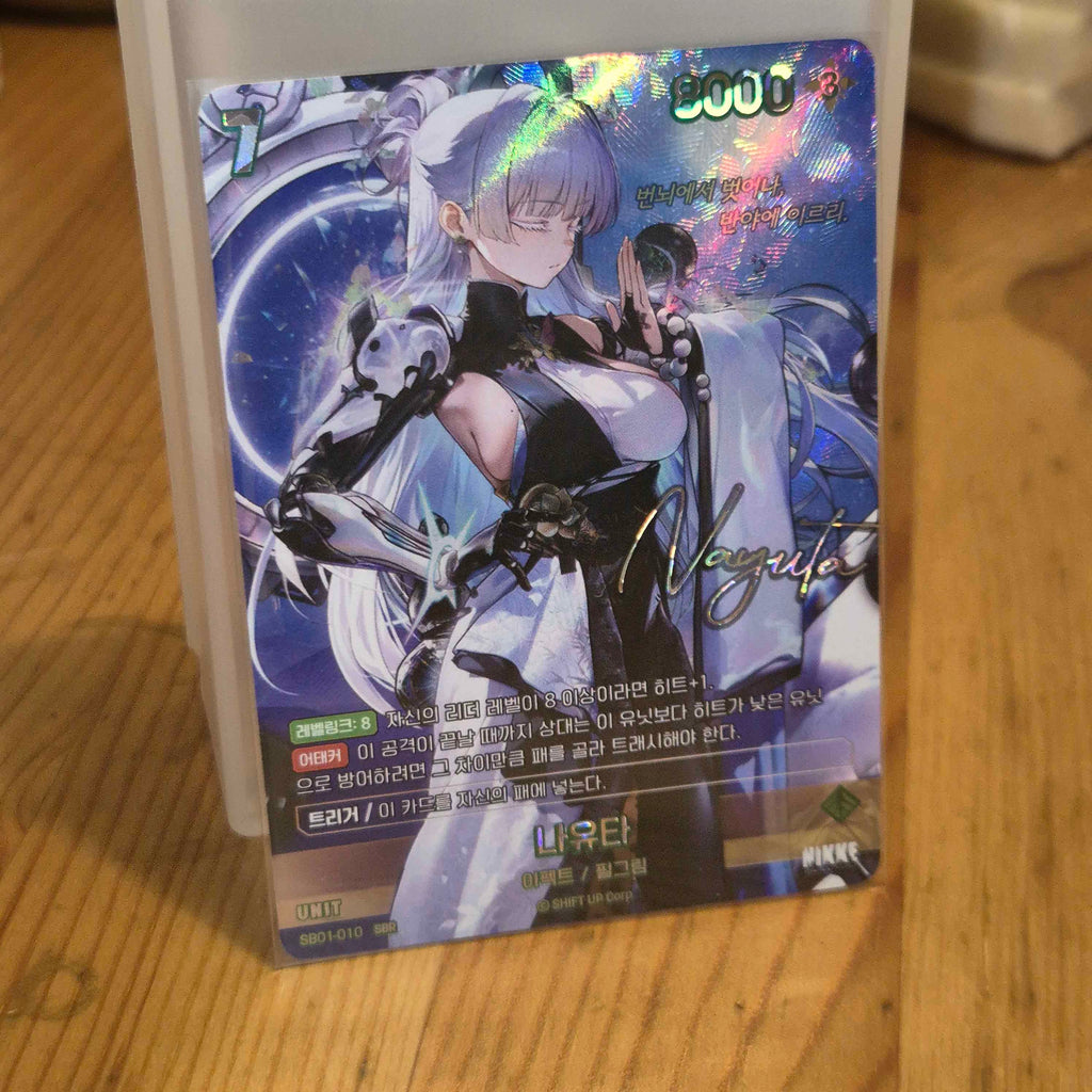 Nivel Arena Goddess of Victory NIKKE SB01-010 SPR