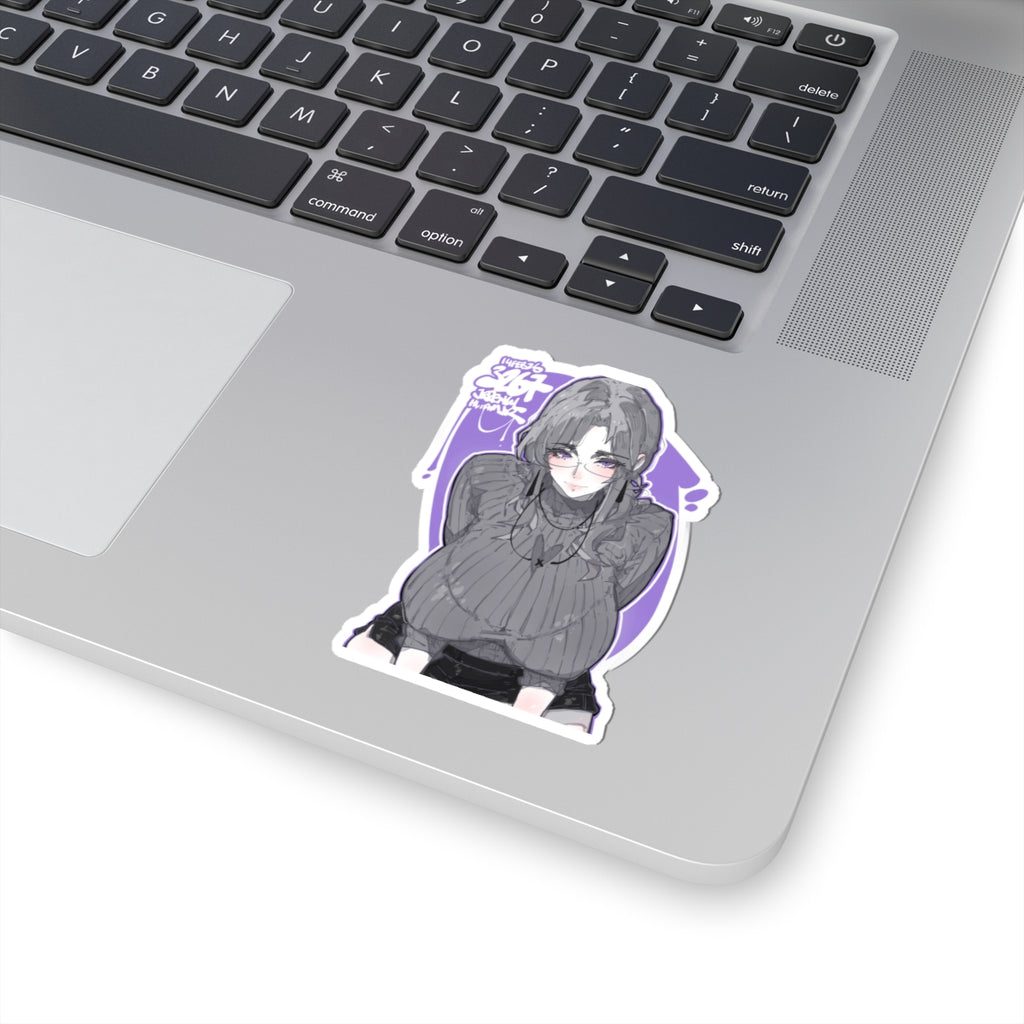 3267 - 紫 / purple v1 Stickers