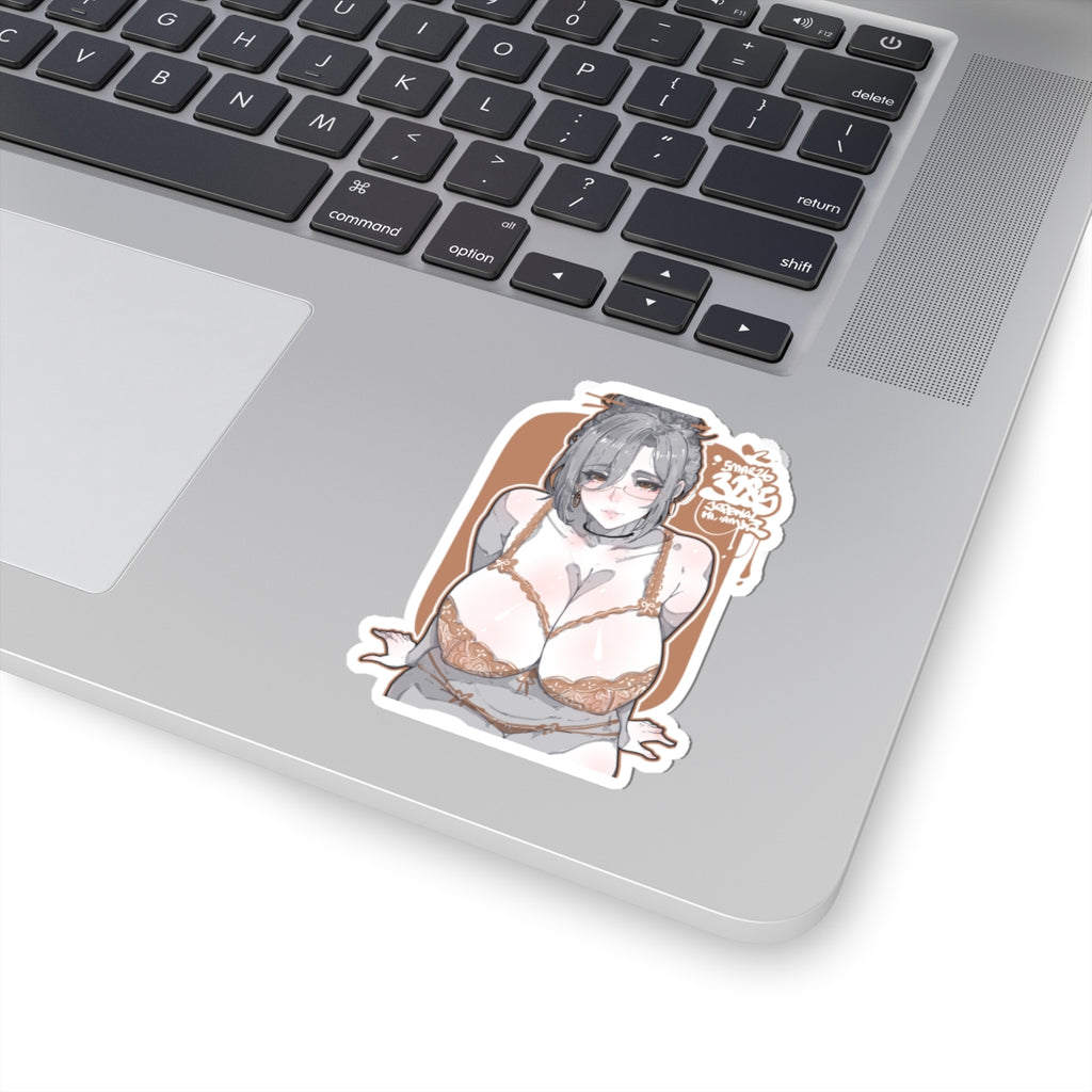 3285 - 褐 / brown v2 Stickers