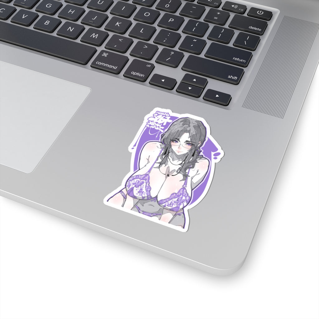 3267 - 紫 / purple v2 Stickers