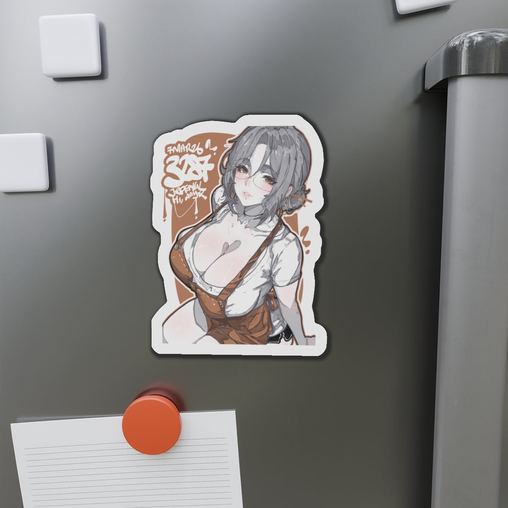 3287 - 褐 / brown v1 Magnets