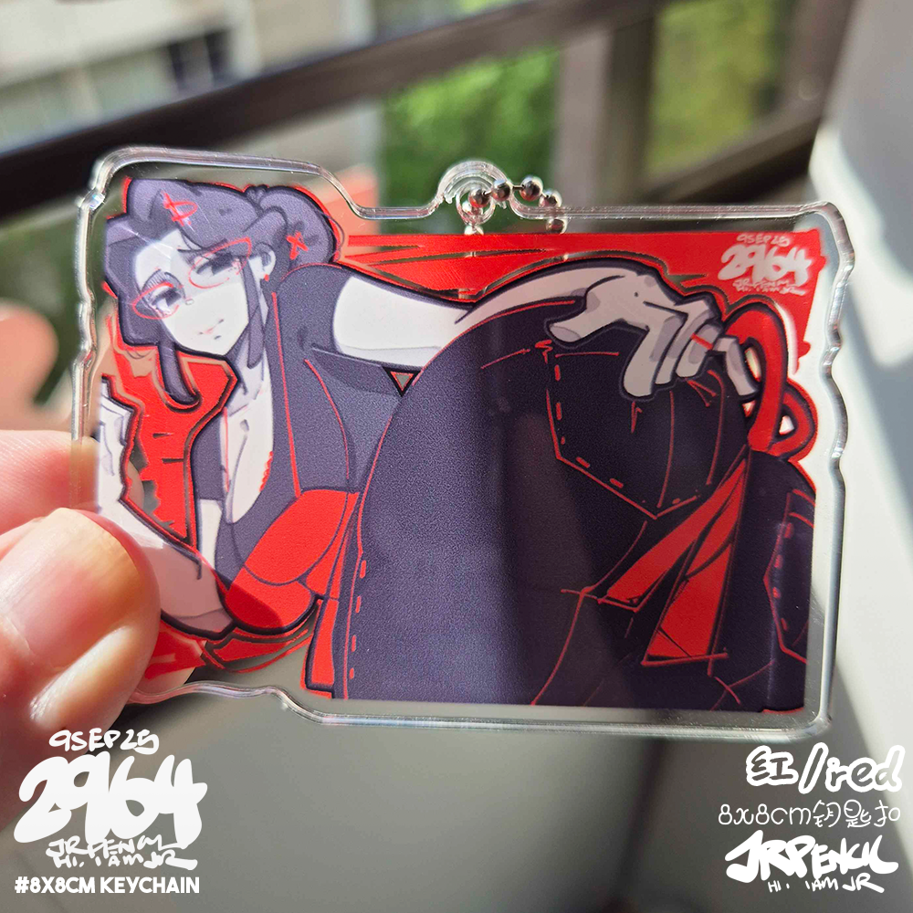 2964 - 红/ red Keychains