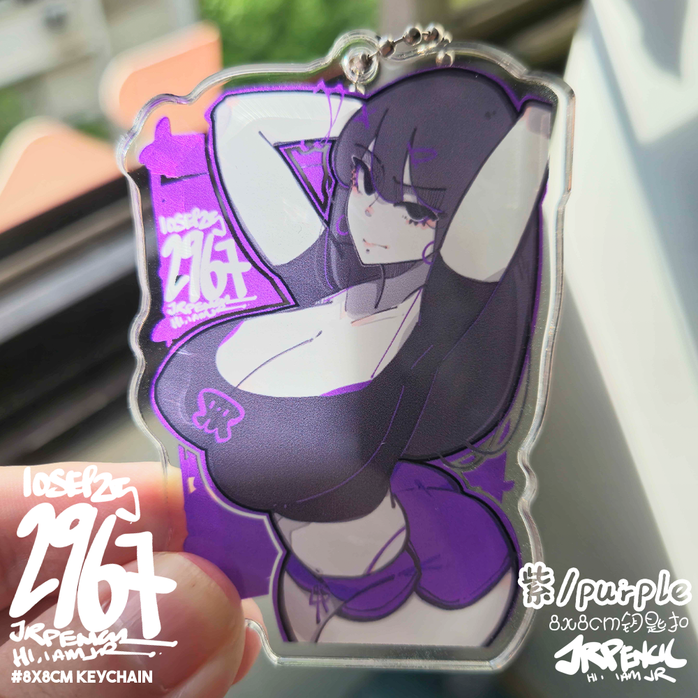 2967 - 紫 / purple Keychains