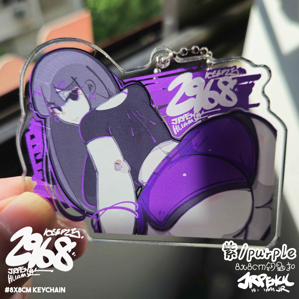 2968 - 紫 / purple Keychains