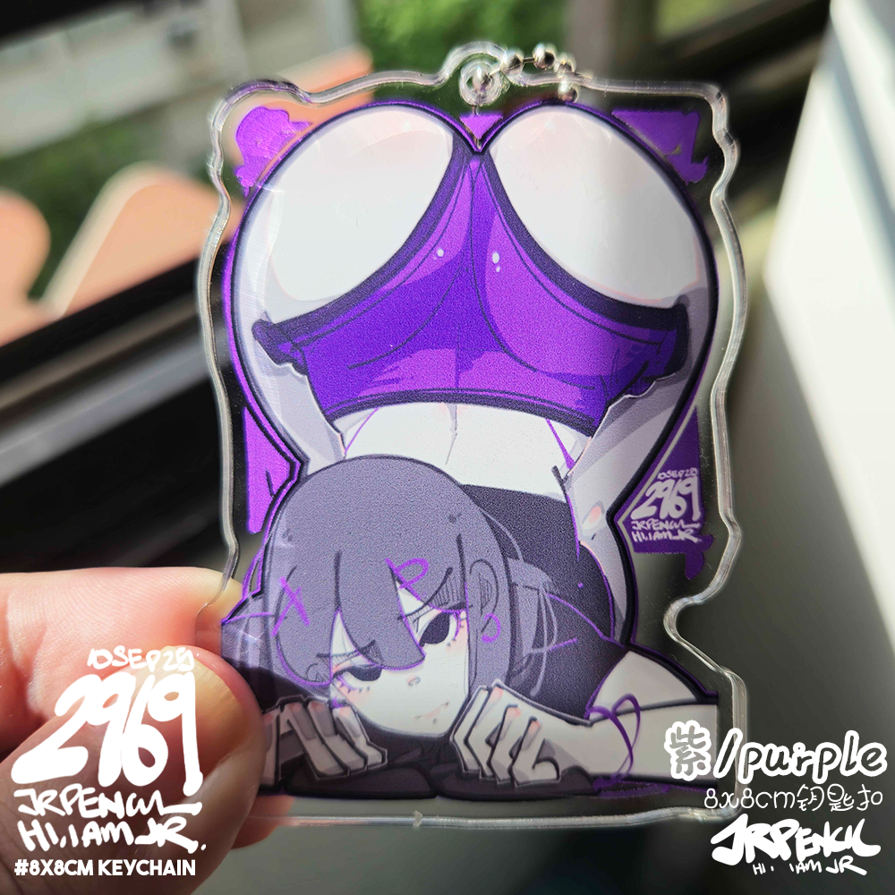 2969 - 紫 / purple Keychains