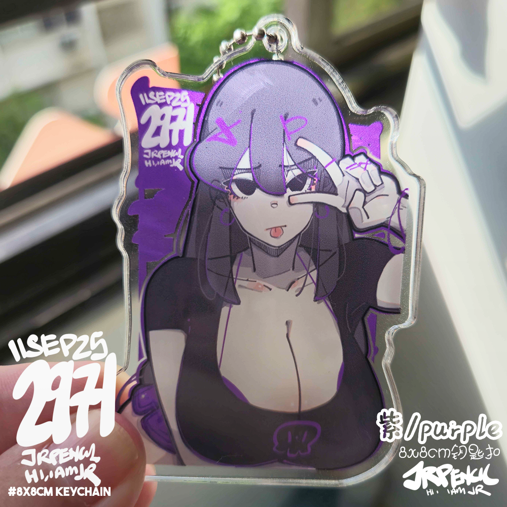 2971 - 紫 / purple Keychains
