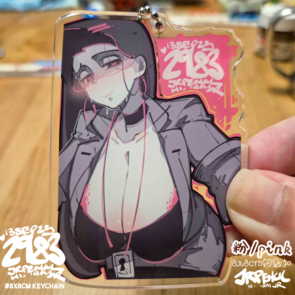 2983 - 粉 / pink Keychains