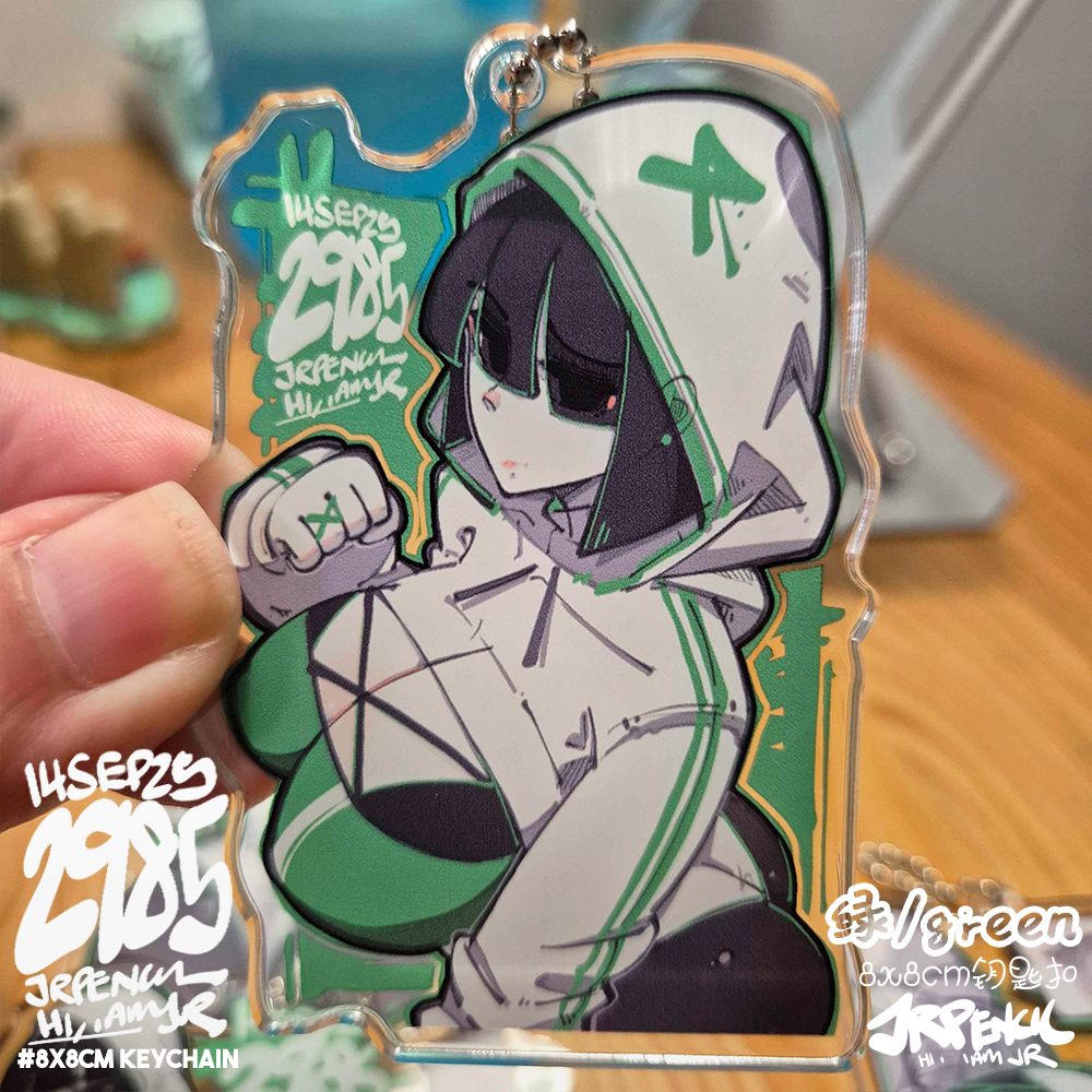 2985 - 绿 / green Keychains