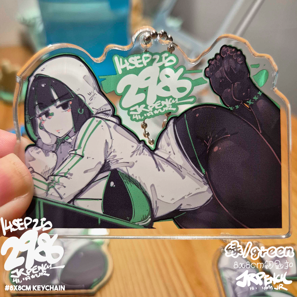 2986 - 绿 / green Keychains