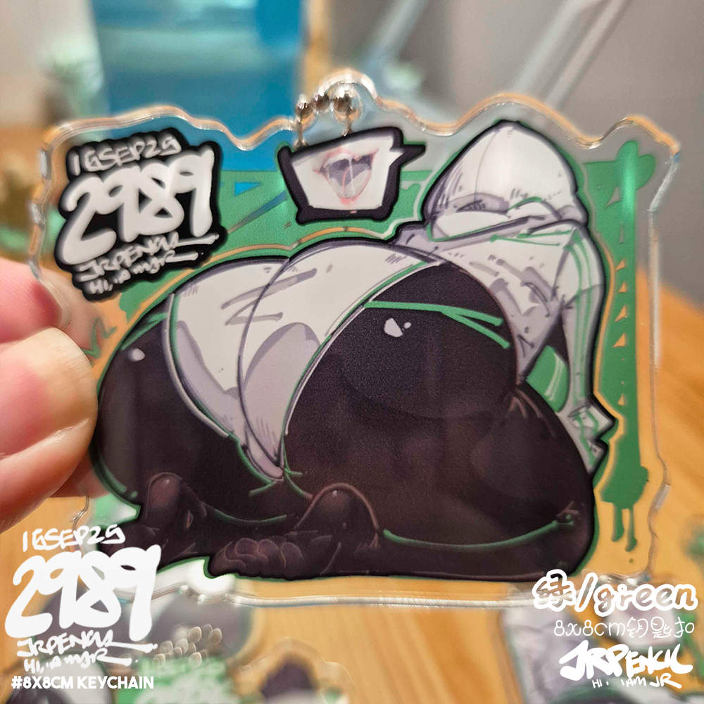 2989 - 绿 / green Keychains