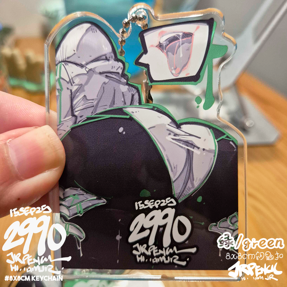 2990 - 绿 / green Keychains