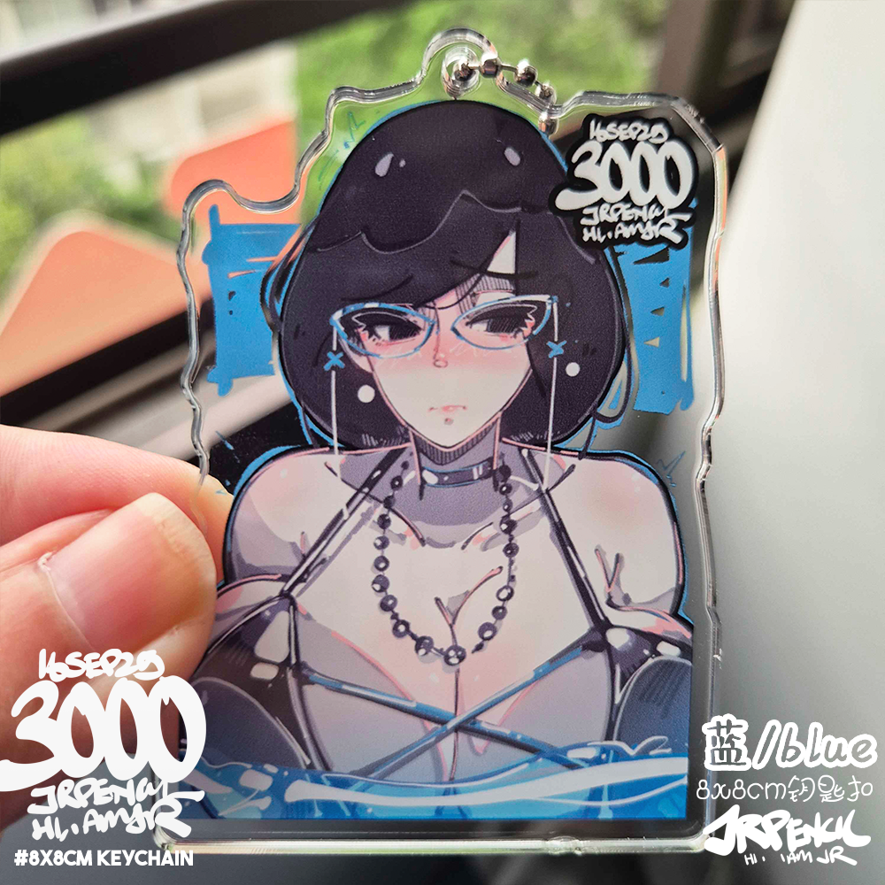 3000 - 蓝 / blue Keychains