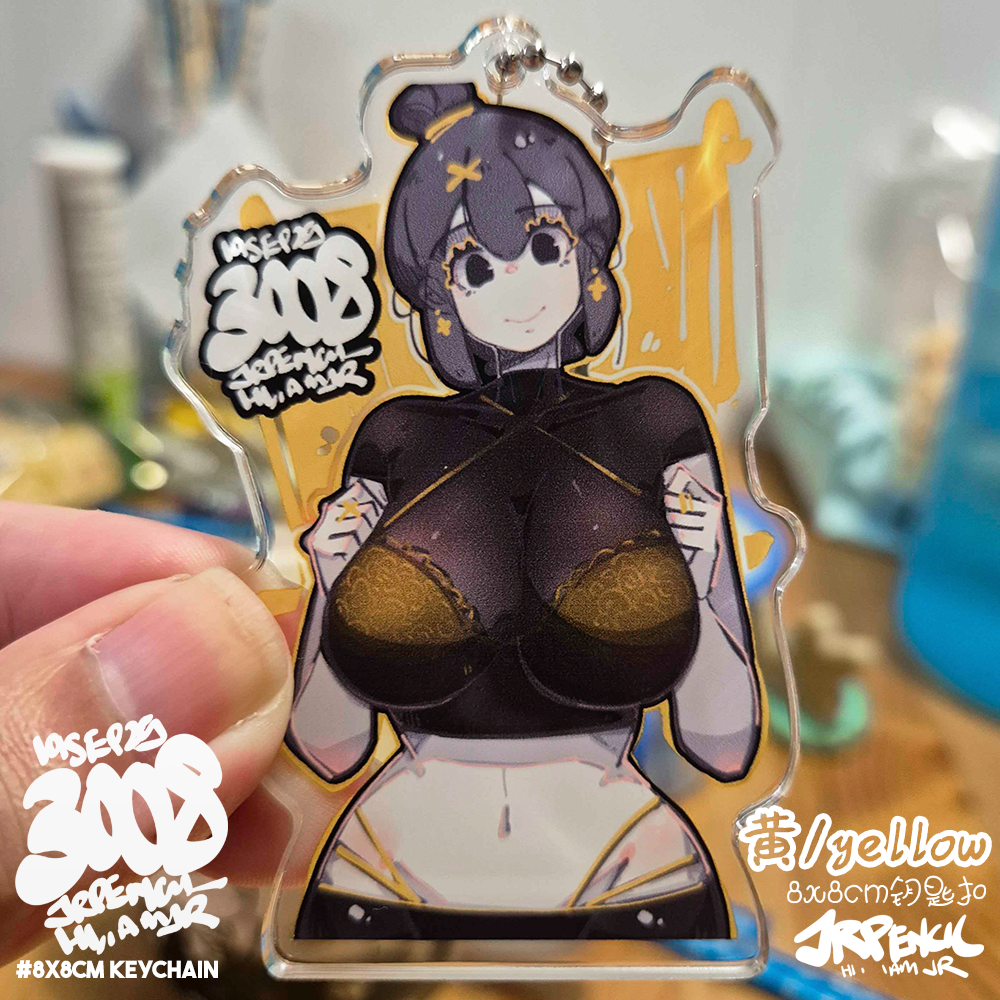 3008 - 黄 / yellow Keychains
