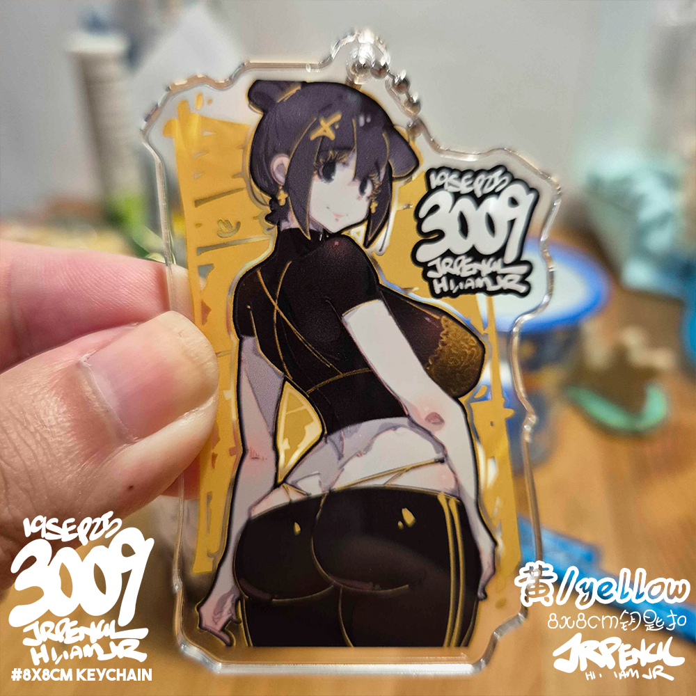 3009 - 黄 / yellow Keychains