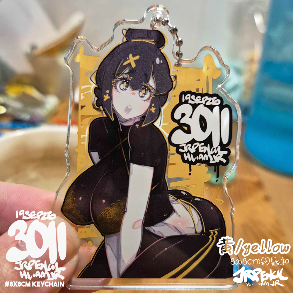 3011 - 黄 / yellow Keychains