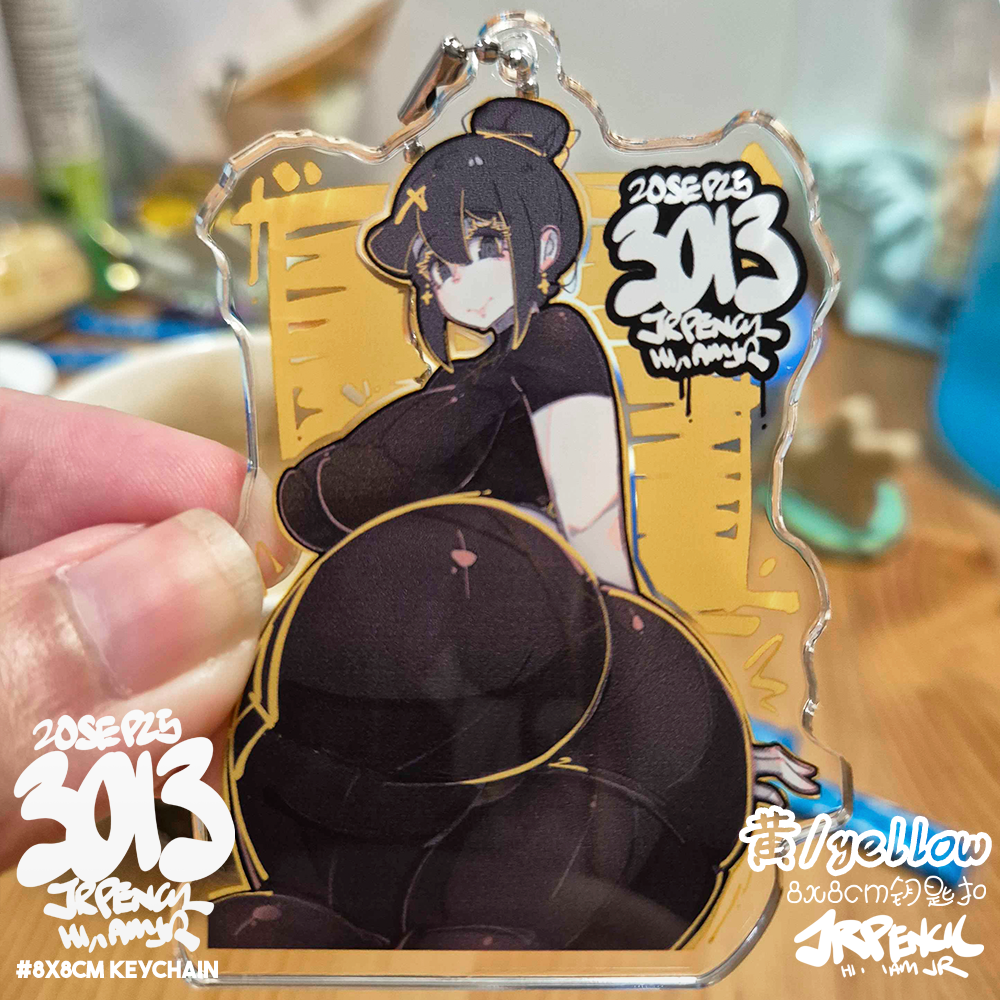 3013 - 黄 / yellow Keychains