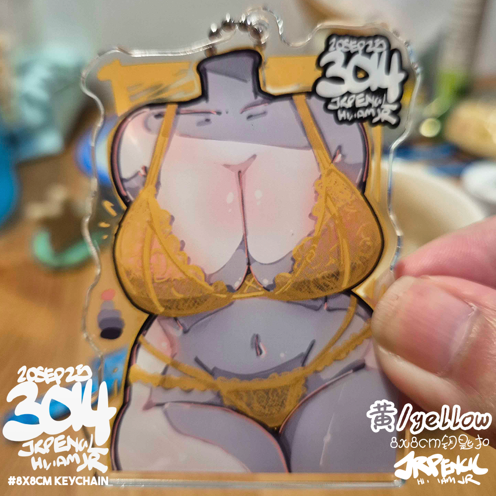 3014 - 黄 / yellow Keychains