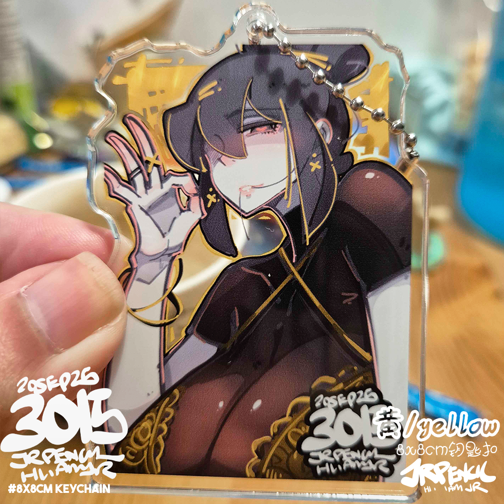 3015 - 黄 / yellow Keychains