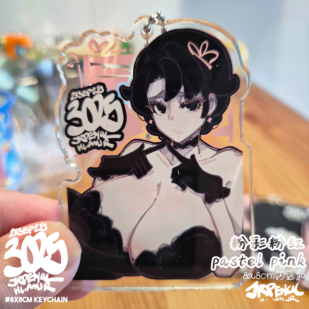 3025 - 粉 / pink Keychains
