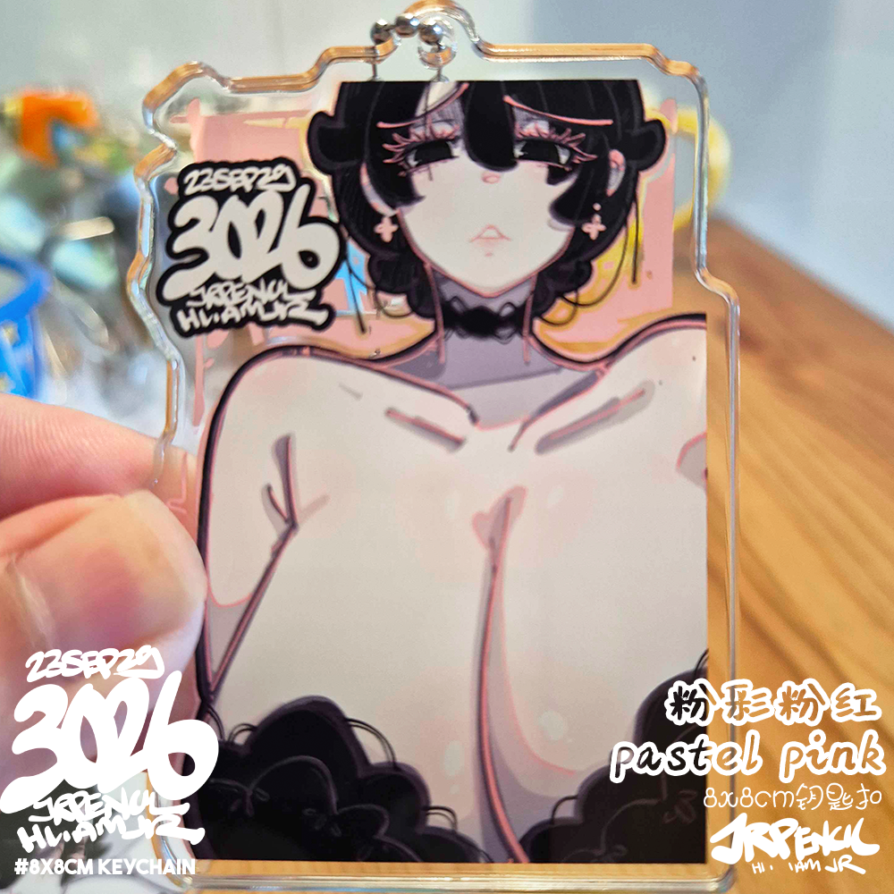 3026 - 粉 / pink Keychains