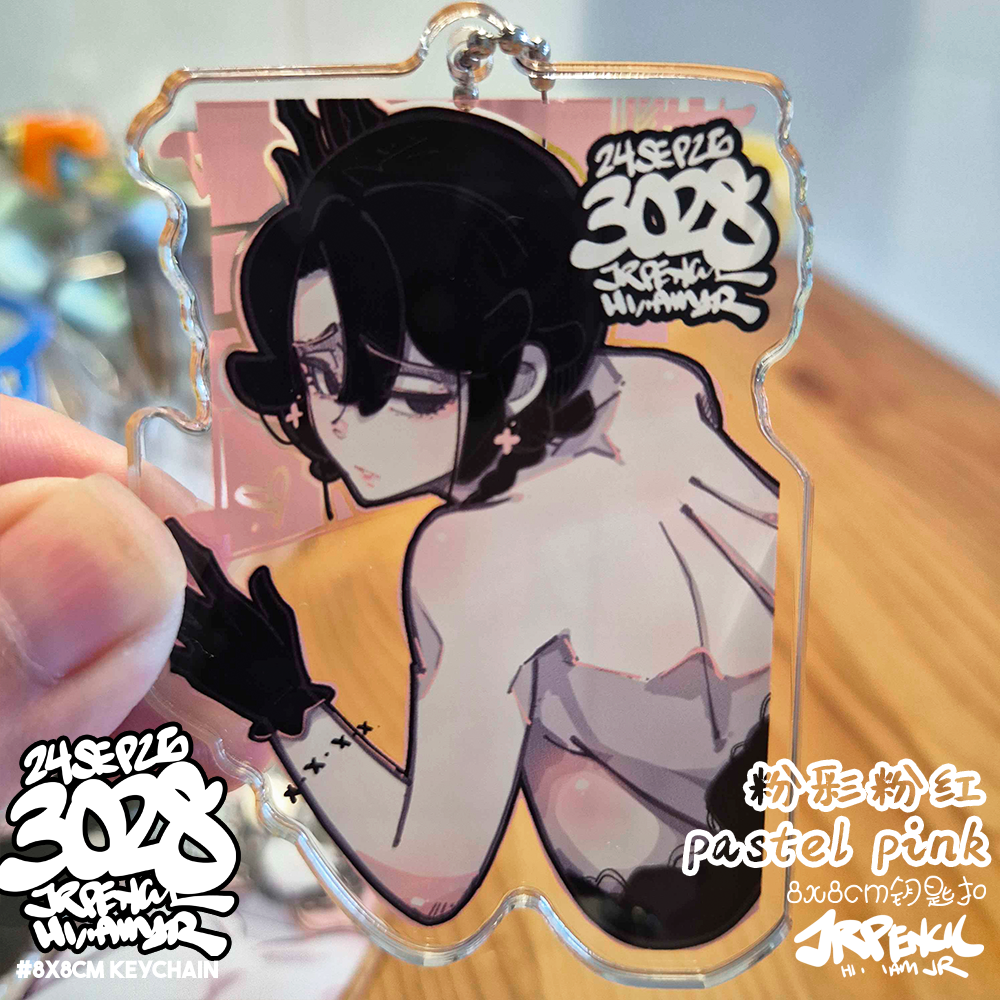 3028 - 粉 / pink Keychains